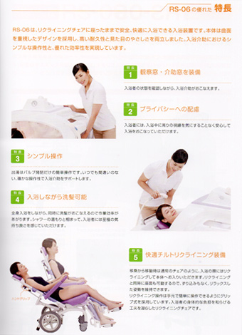 長岡久美子作品20